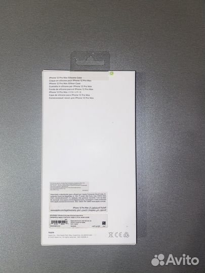 Чехол на Apple iPhone 12ProMax SiliconCaseMagsafe