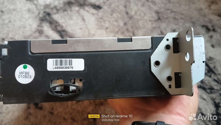 Магнитный пускатель