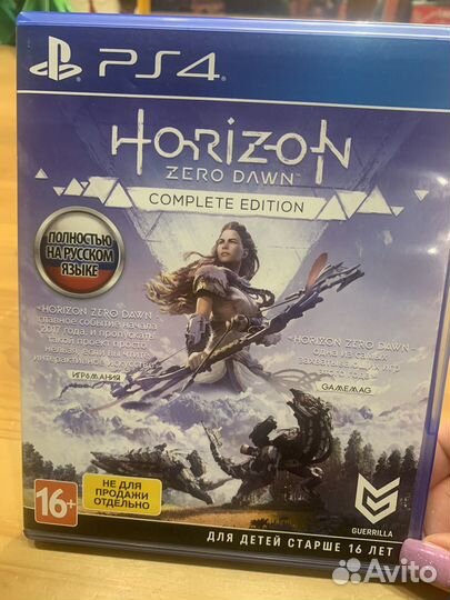 Игры для приставок ps4