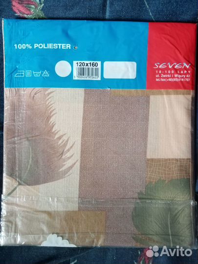 Скатерть Orbus