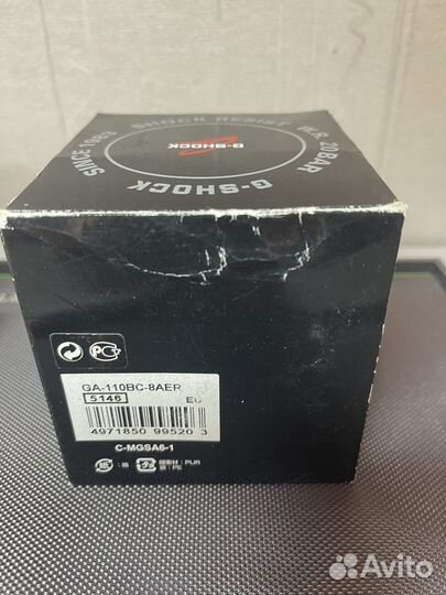 Часы Casio G-shock GA-110BC-8A Оригинал Новые