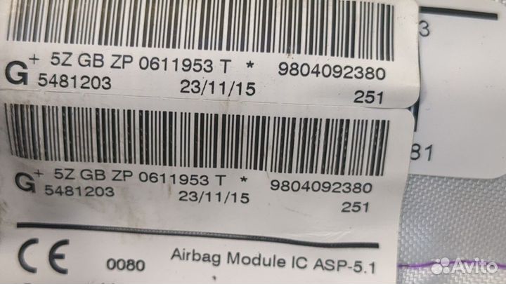 Подушка безопасности боковая левая Peugeot 2008