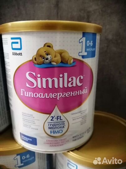 Детская смесь similac