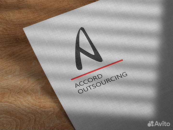 Заведующий производством на море с проживанием