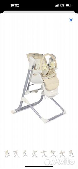 Стульчик для кормления 2 в 1