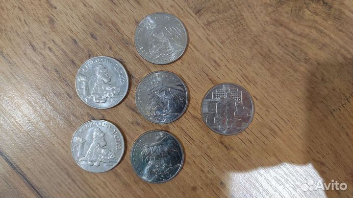Монеты для коллекции