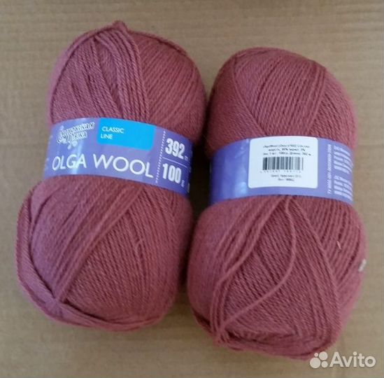 Пряжа для вязания, шерсть