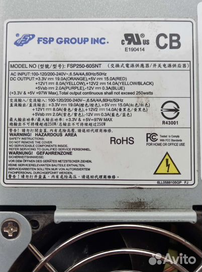 Блок питания 350w, 250w