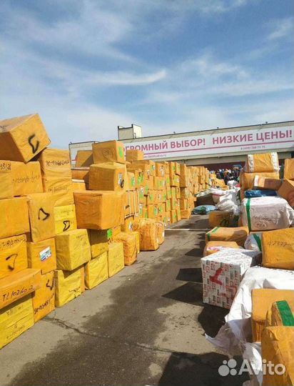 Доставка грузов, товаров из Китая в Россию с cargo