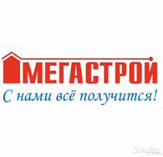 Контролёр торгового зала (2-я Азинская, 7б)