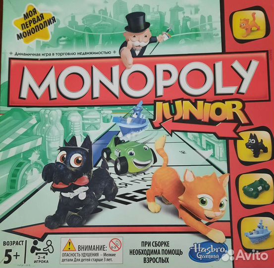 Монополия junior
