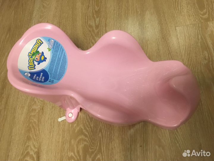 Горка для купания