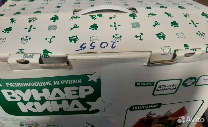 Рыцарский замок (набор с 4-мя рыцарями)