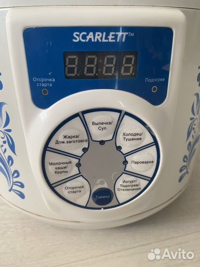 Мультиварка scarlett
