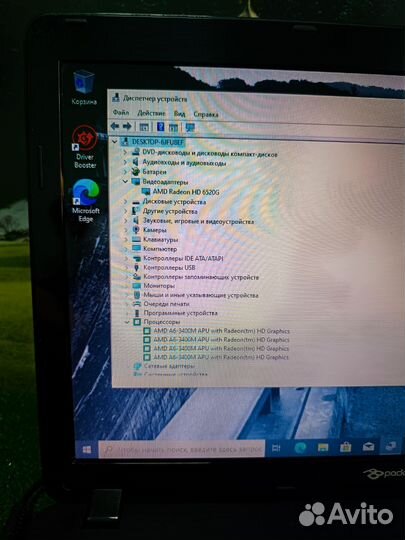 Шустрый ноутбук Packard bell для работы и учёбы