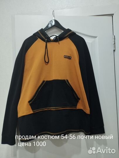 Спортивный костюм женский 54 56 размер