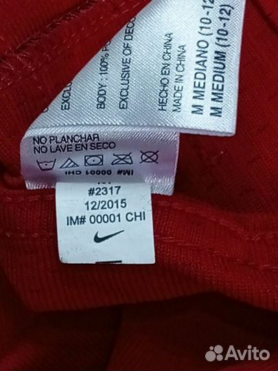 Джерси NFL nike