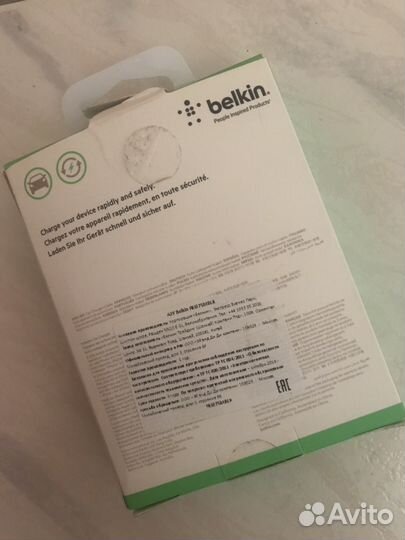 Зарядное устройство в автомобиль