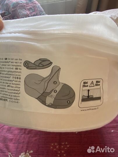 Кокон red castle cocoonababy