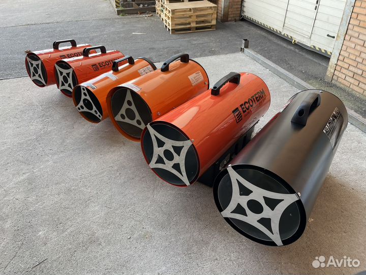 Тепловая пушка газовая