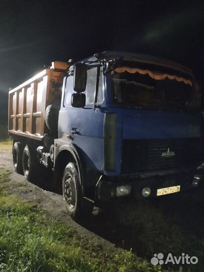 Услуги самосвала