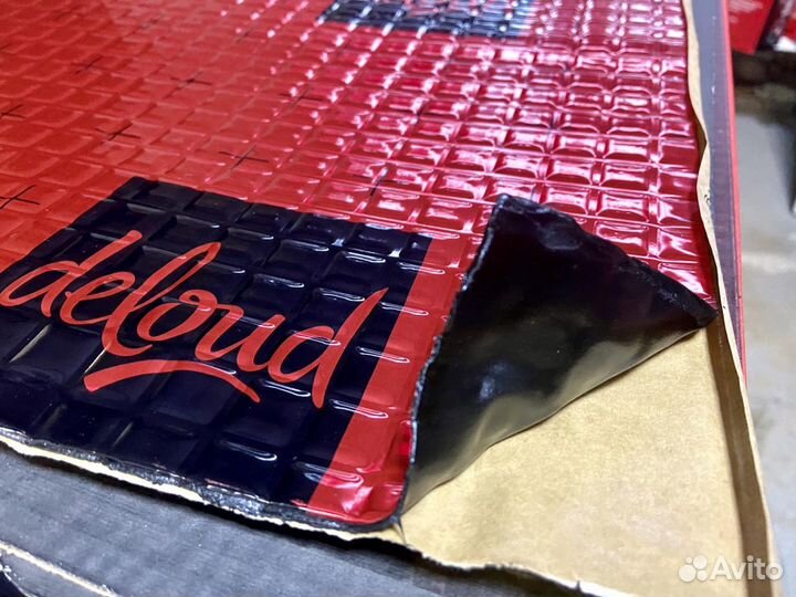 Deloud Best вибродемпфер. mm2 (0,5-0,5m)