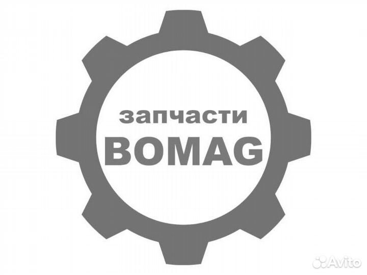 Прокладка впускн коллектора bomag (бомаг) 05716620