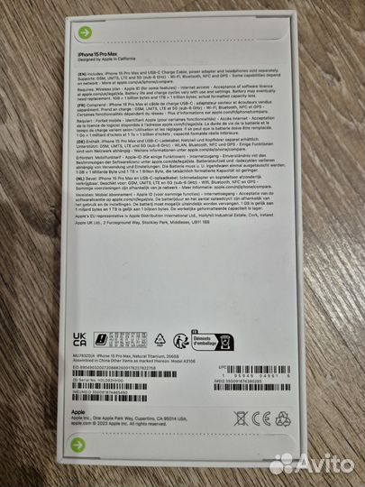 iPhone 15 Pro Max, 256 ГБ
