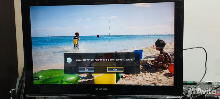 Samsung 32 дюйма