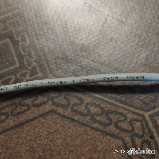 Кабель для интернета