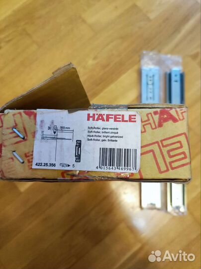 Шариковые направляющие 350 мм. hafele