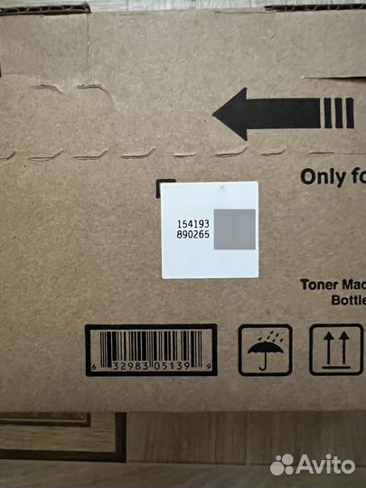 Картридж kyocera tk-3060