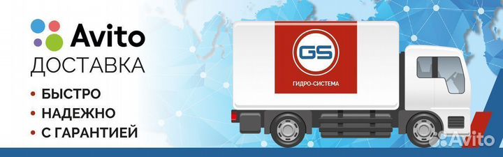 MS015 Тестер для диагностики реле регуляторов