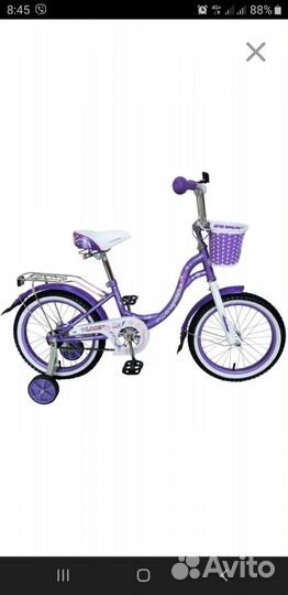 Велосипед детский 20 радиус