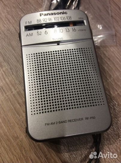 Радиоприёмник Panasonic RF-50