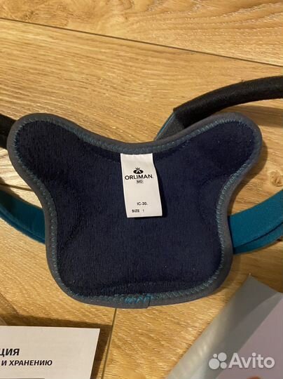 Бандаж детский для ключицы (реклинатор)