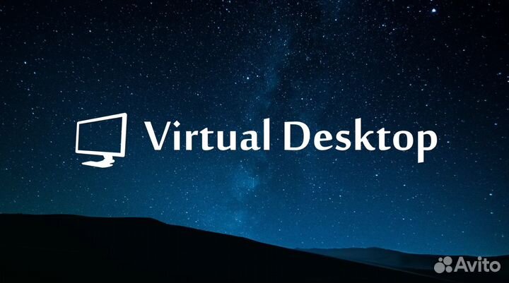 Подарочная карта Quest store - virtual desktop