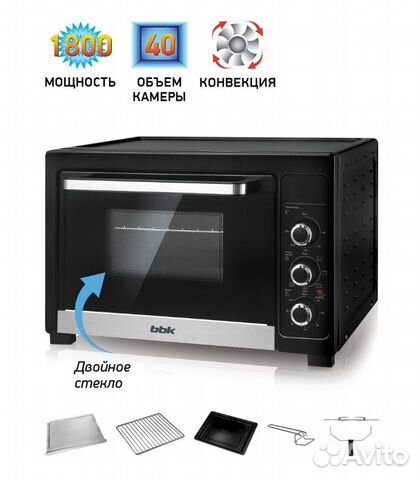 Мини печь духовка BBK конвекция 40 л Новая