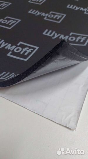 Шуммоф comfort 10