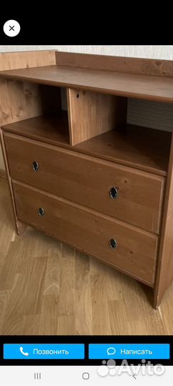 Комод IKEA