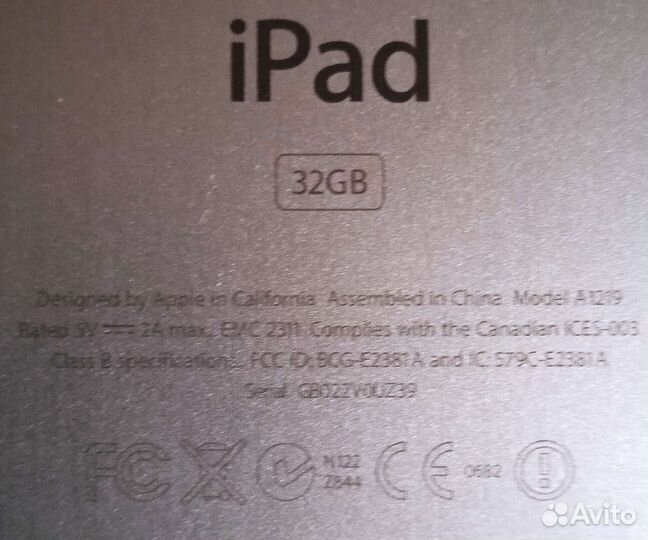 Планшет яблоко