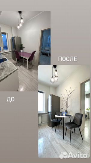 Хоумстейджинг подготовка недвижимости к продаже