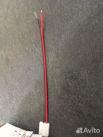 Светодиодная лента с блоком питания