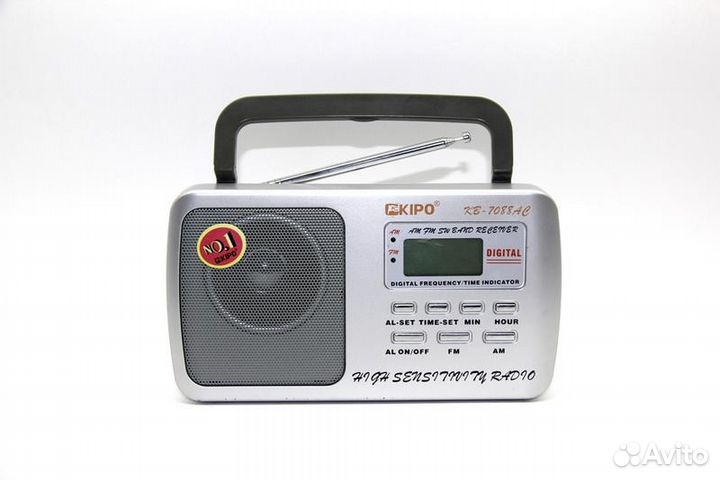 Kipo KB-7077AC