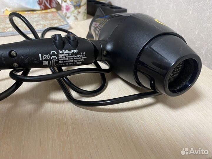 Фен профессиональный babyliss rapido