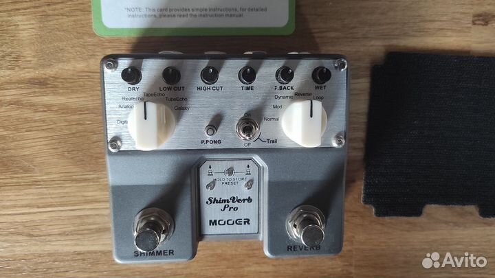 Гитарный ревер Mooer Shimverb Pro