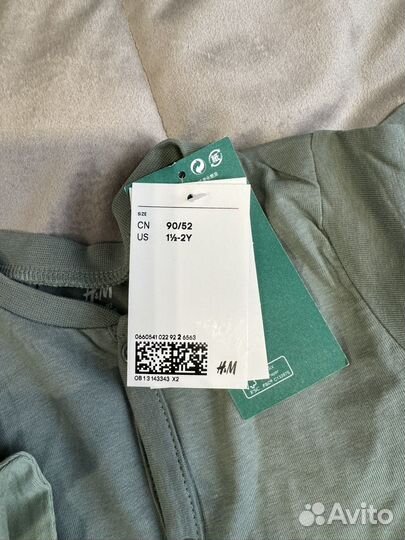 Комбинезон нательный 92