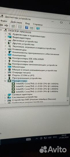 I3 8100 / сокет 1151v2