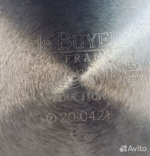 Сковородки de Buyer, чугунная СССР, блинная