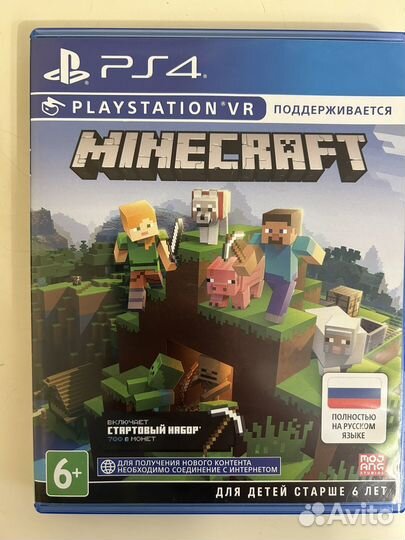 Игры для приставок ps4